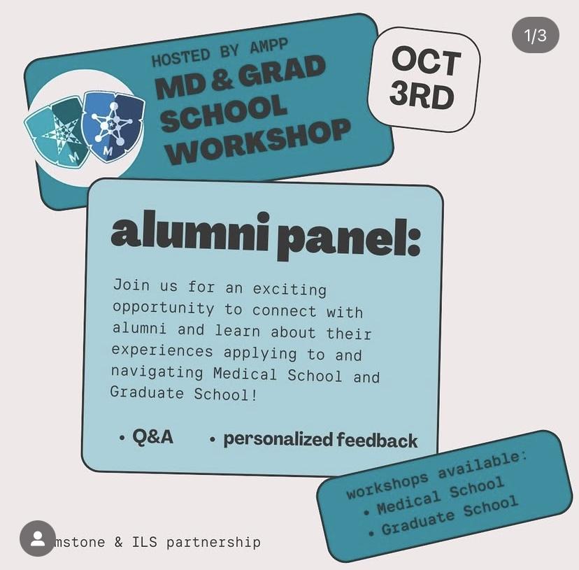 Flyer for alumni panel on MD and grad school